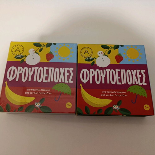 2 pieces "Fruit Seasons" – educational game