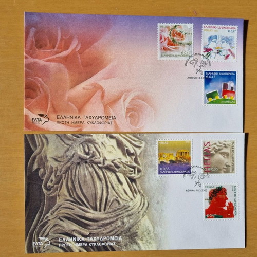 First Day Covers 2003 Full Year, Set of 12