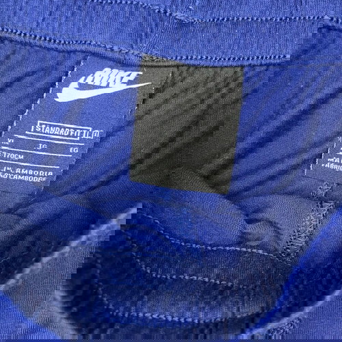 Nike σορτσάκι