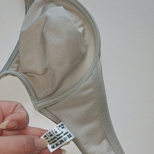 Wolford nude σουτιέν 34C σαν καινούργιο, premium ύφασμα
