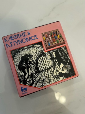 Pocket board game Klefthis k Astynomos new
