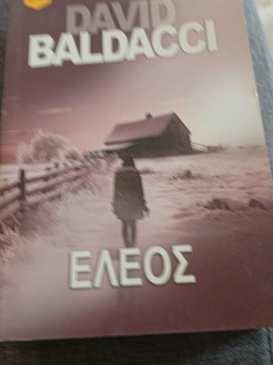 Eleos by David Baldacci new edition