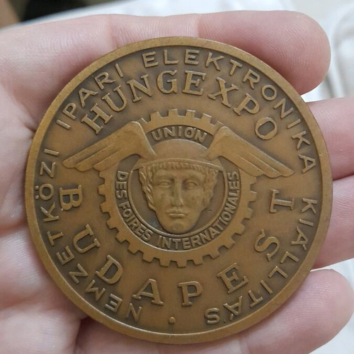 Hungexpo Budapest Collectible Medal like new, heavy metal bronze