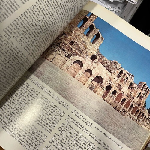 History of the Greek Nation many volumes like new, hardcover