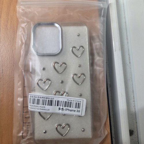 Iphone 16 silicone case like new