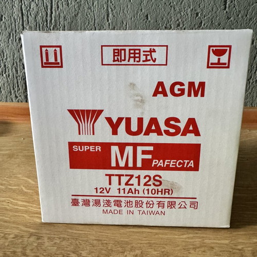Yuasa AGM TTZ12S Motorcycle Battery new in box