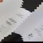  КНИГИ ЩАСТЛИВИ КАНИКУЛИ Г ЕЛЕМЕНТАРНО УЧИЛИЩЕ ВТП