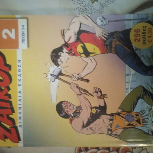 Zagor Volume 2 like new, issues 3 and 4