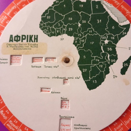 Geography paper discs used, 1970s edition