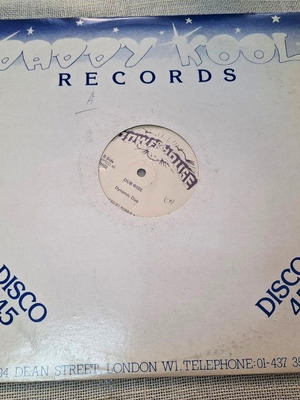 Dennis Brown Have You Ever 12' реге плоча