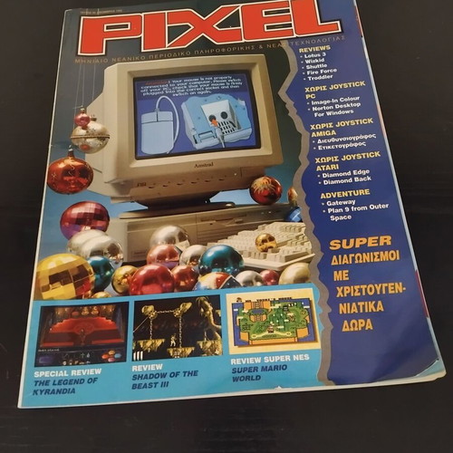 Pixel magazine issue 94 used