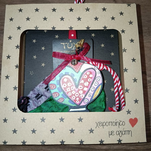 Handmade lucky charm "Pomegranate & Heart" new in gift box