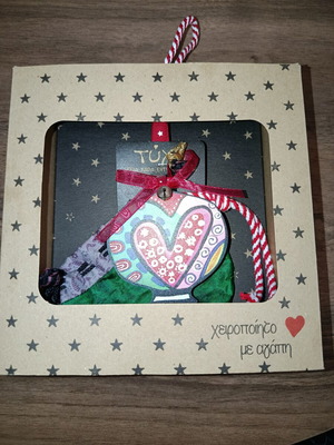 Handmade lucky charm "Pomegranate & Heart" new in gift box