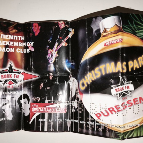 Puressence Christmas Party 2003 ticket used, Rodon