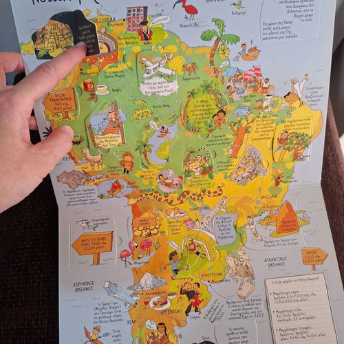 Children's atlas like new, missing poster map