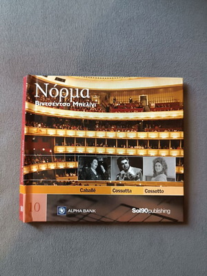 Norma Vincenzo Bellini CD with booklet in luxury case