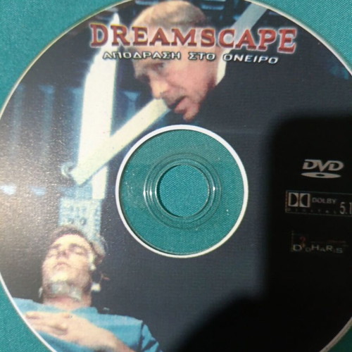Dreamscape DVD like new
