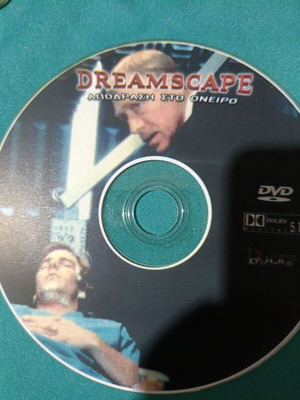 Dreamscape DVD like new