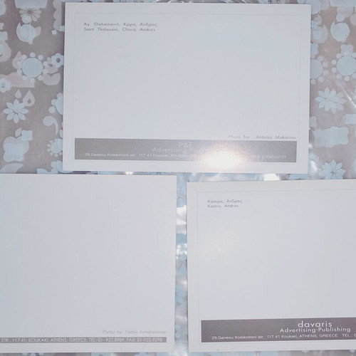 Andros postcards new, set of 3