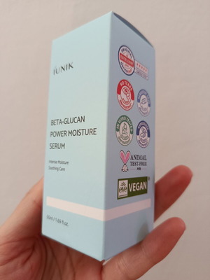Iunik Beta Glucan Power Serum 50ml new, sealed