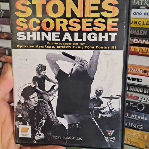 Shine A Light Stones Scorsese DVD like new, rock
