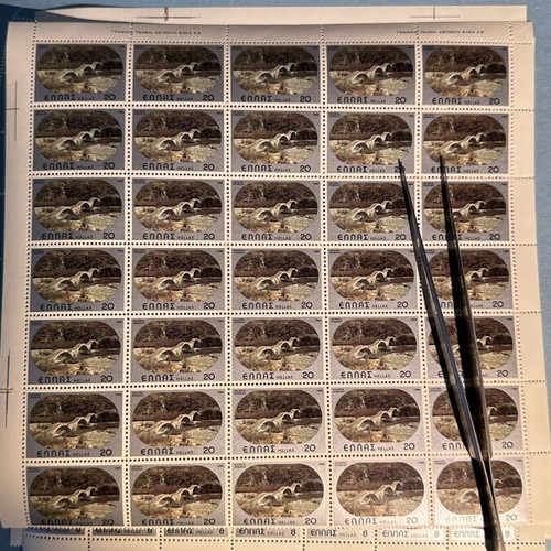 Elta Greek Stamps Landscapes and Monuments 1988 new