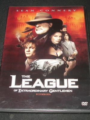 The League of Extraordinary Gentlemen DVD used with subtitles