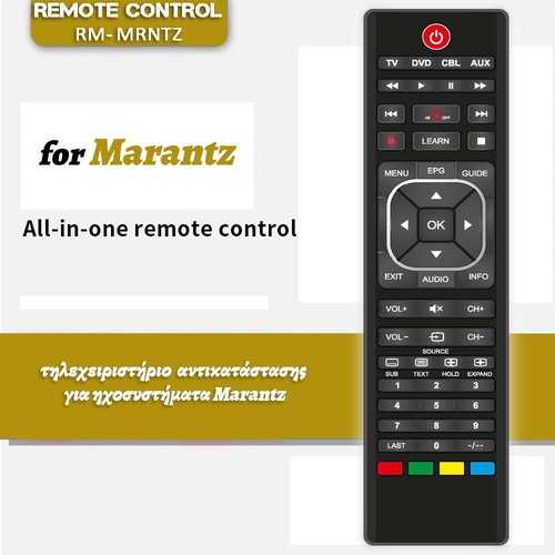 Marantz replacement remote control for audio systems new