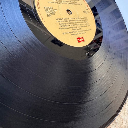Whitesnake 1987 LP used, rock genre