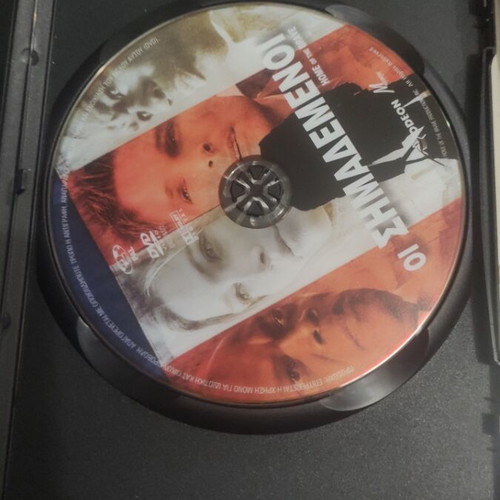 Home of the Brave DVD used, foreign cinema, Samuel Jackson special edition