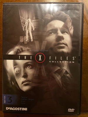 The X Files season 1 επεισόδια 8-11 μεταχειρισμένο DVD