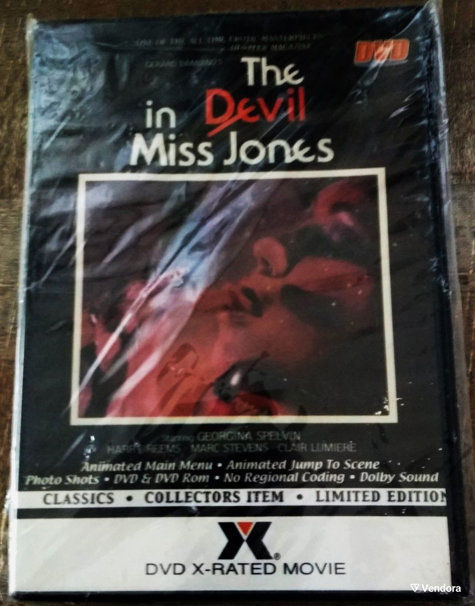 THE DEVIL IN MISS JONES (1973) DVD… - € 5,00 - Vendora