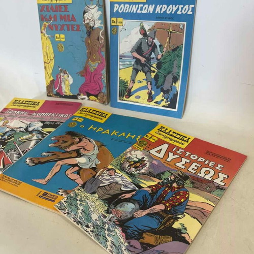 Set of 5 Klassika Illustrated Comics issues 1037, 1038, 1053, 1069, 1089