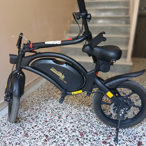Electric bike Urban Glide E-Bike 350