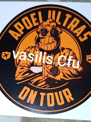 APOEL sticker refurbished, 1 piece