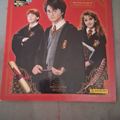 Harry Potter sticker album with poster, Panini
