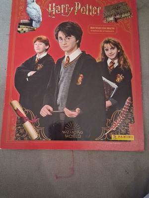 Harry Potter sticker album with poster, Panini