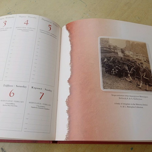 2010 Calendar "Mavro 1897" used with photos