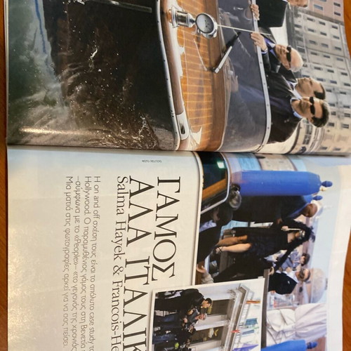 Downtown Magazine 2009 Hugh Jackman, Vicky Kaya used