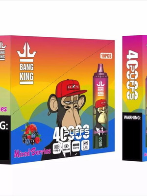 Bang King 40.000 puffs mixed berries καινούργιο