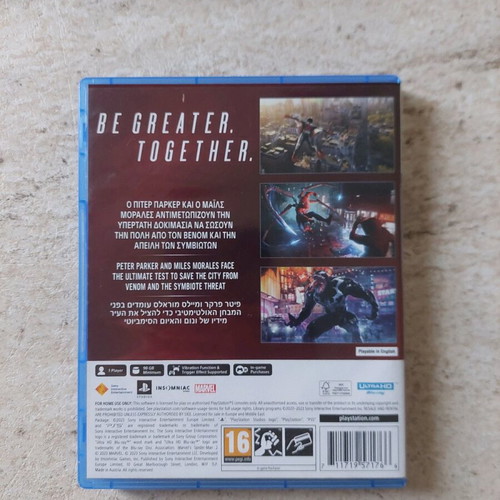 Spiderman 2 PS5 like new