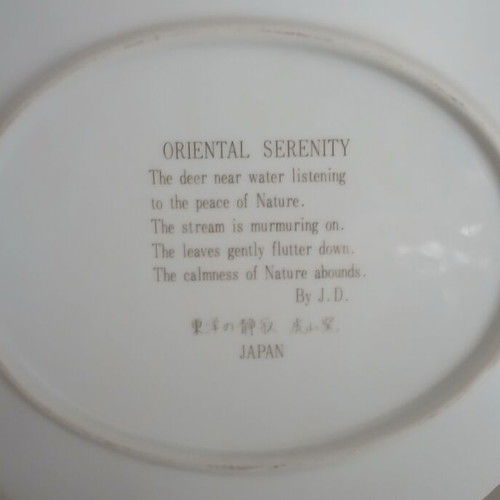 Decorative plate from Japan with stand, 26x22 cm