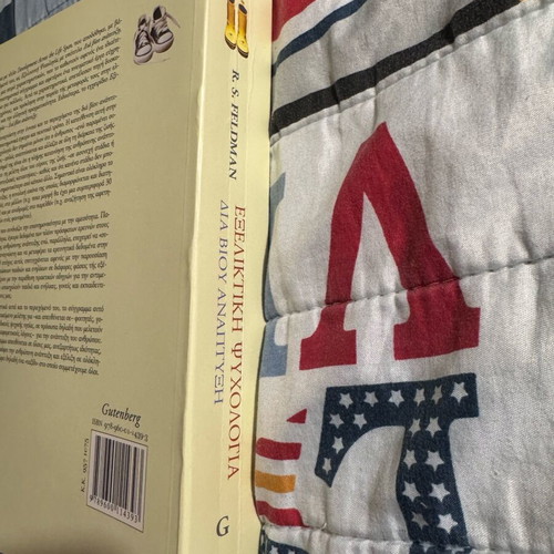 Evolutionary Psychology volume like new, Gutenberg