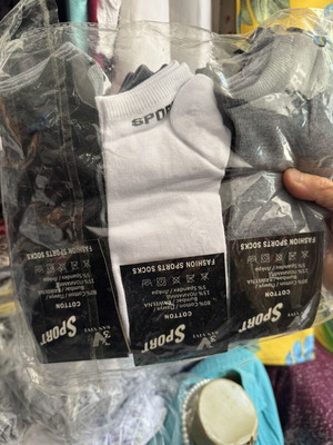 Socks set new, 12 pairs, sealed and packaged