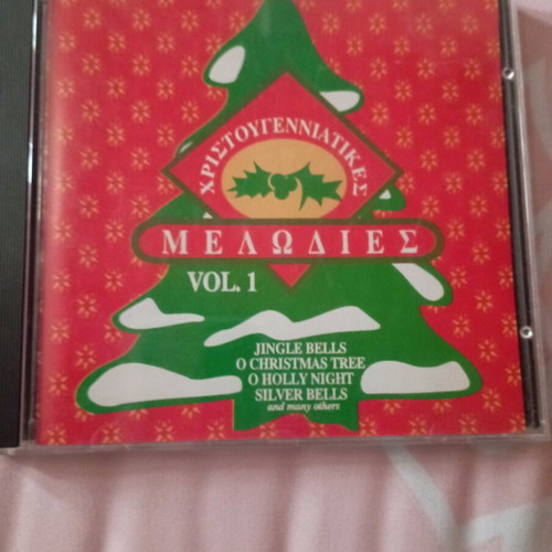 Christmas Melodies 2 CD like new
