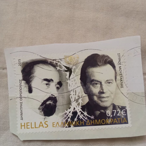 Stamp collection used, part 1, mini collection