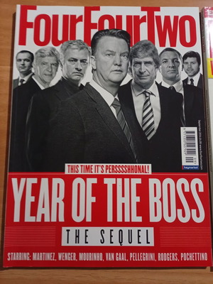 Περιοδικά Four Four Two Euro 2012, Ιούνιος 2012 και Σεπτέμβριος 2014 σαν καινούργια