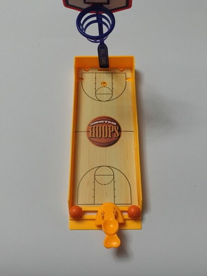 Basketball game in excellent condition