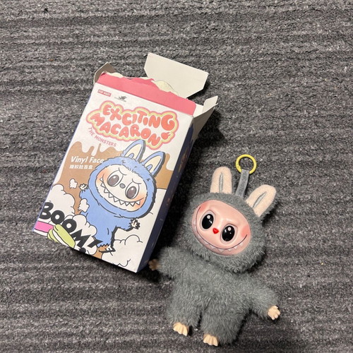Labubu Macaron Secret by Pop Mart new, gray