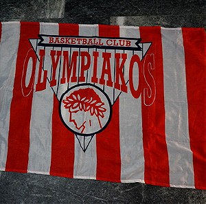 ΣΥΛΛΕΚΤΙΚΗ ΣΗΜΑΙΑ OLYMPIAKOS BASKETBALL CLUB 1990